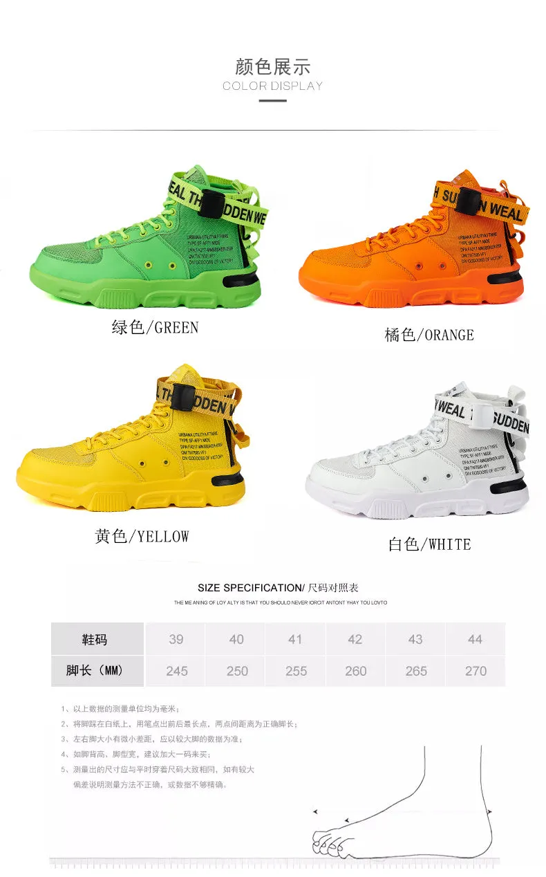 Men's Fashion Outdoor Orange Sneakers